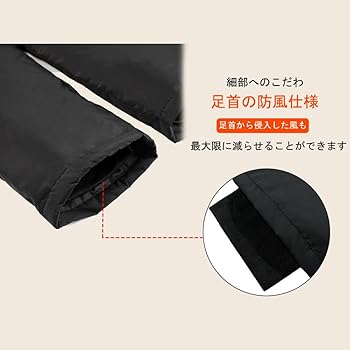 新品✨️電熱パンツ XL バイク 16000mAhバッテリー付 水洗い可 12v 楽天市場】【日本製12枚繊維ヒーター 20000mAhバッテリー】 電熱